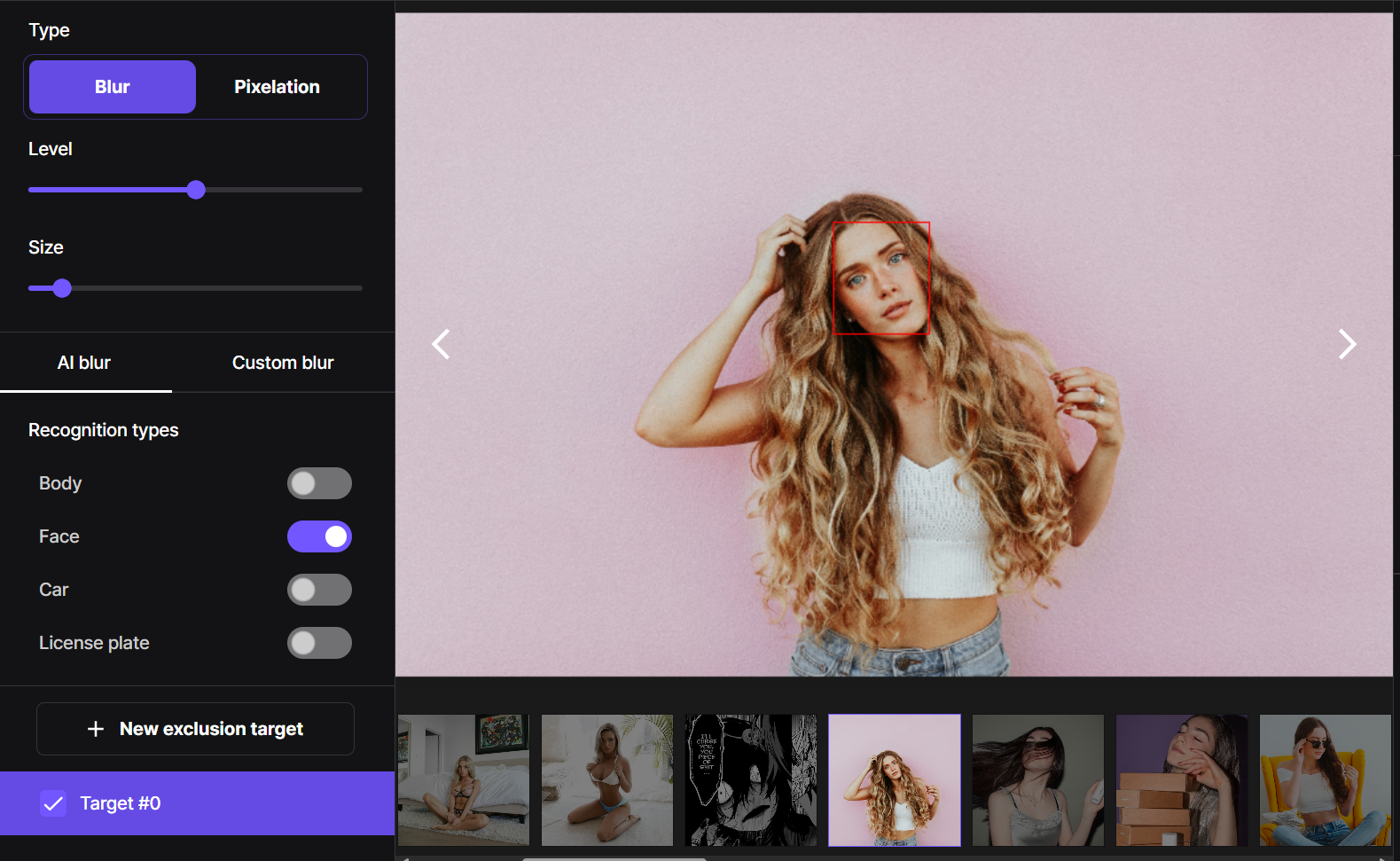An interface highlighting automatic face detection for applying a blur effect in a photo.