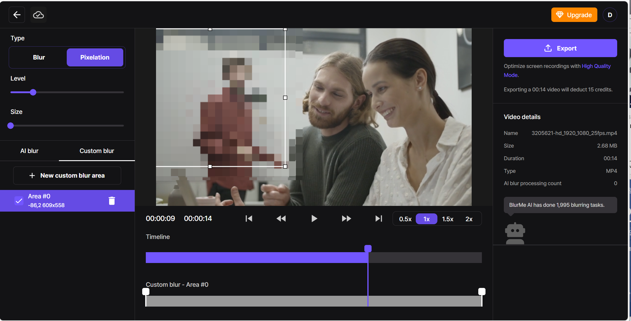Screenshot of a blurred background with different blur strength options visible