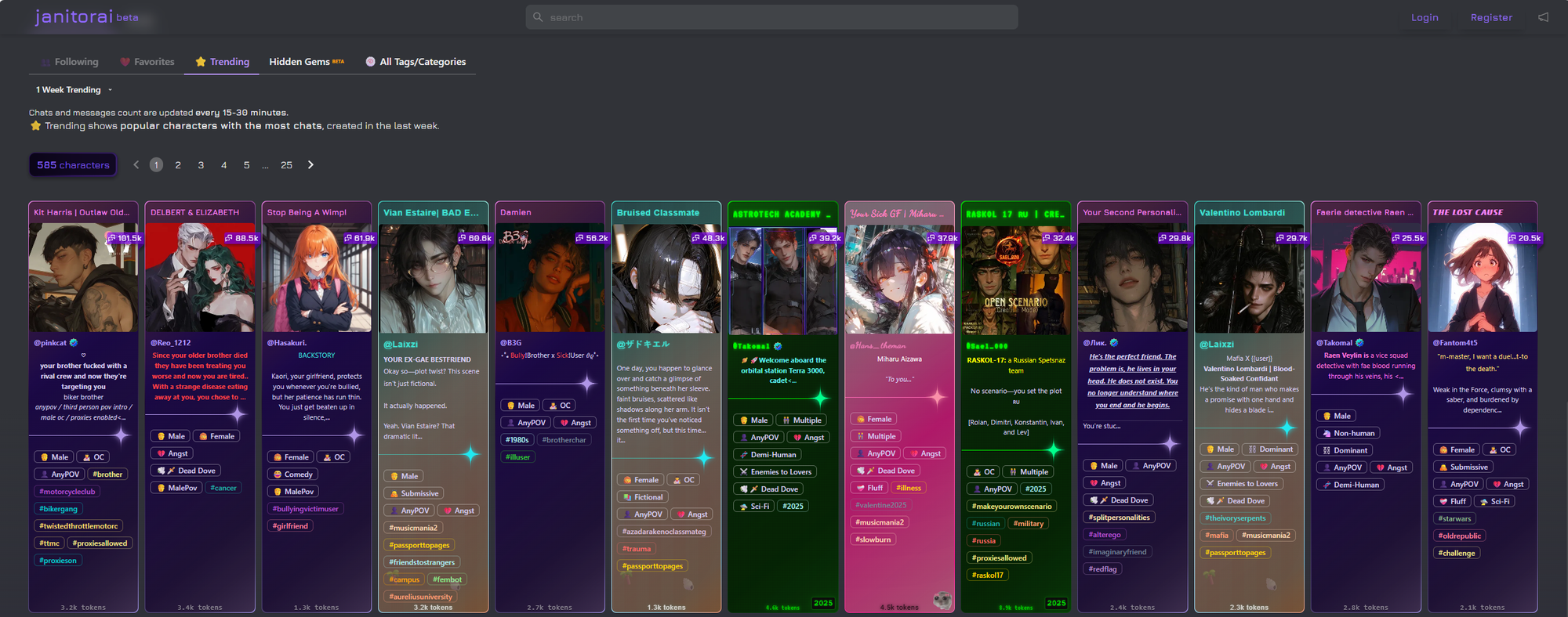 Janitor Ai website.
