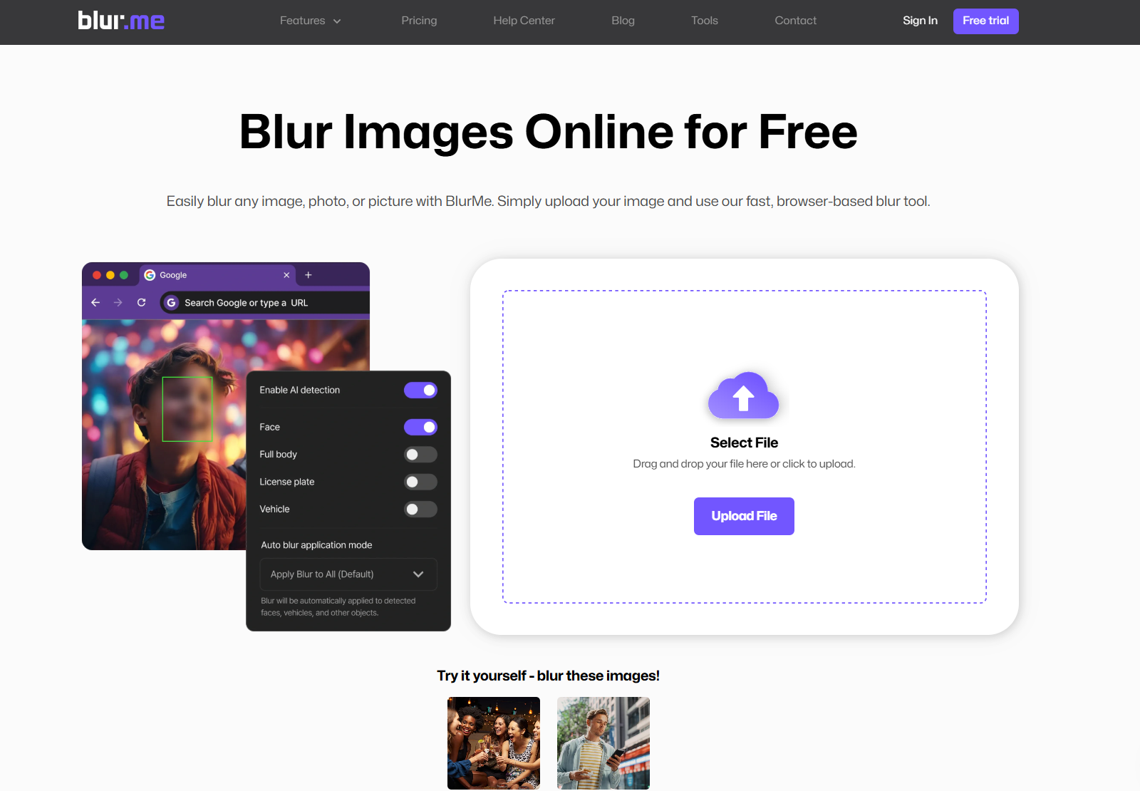 이미지 흐림 도구 업로드 화면